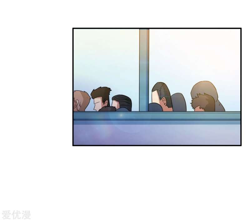 The School’s Strongest Special Forces Chapter 04 Gambar 27