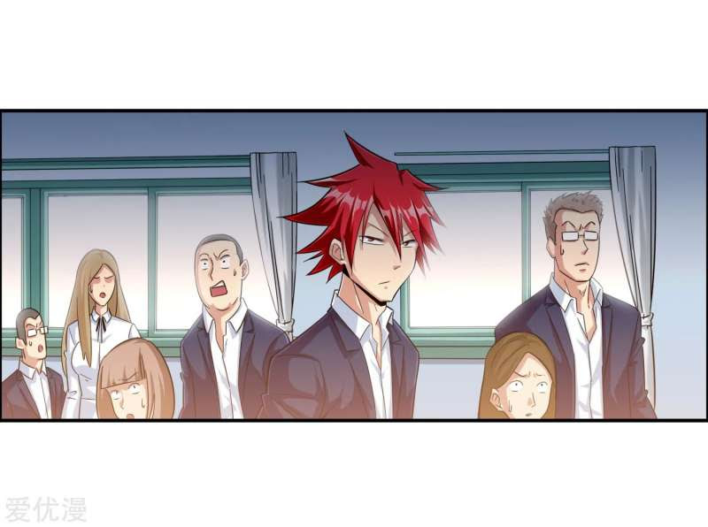 The School’s Strongest Special Forces Chapter 04 Gambar 35