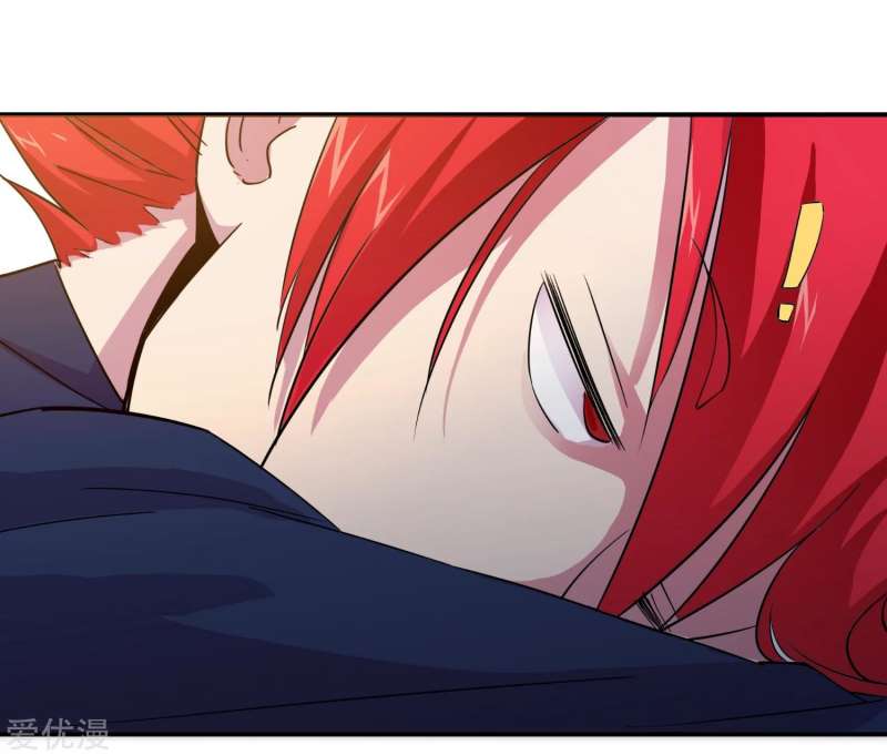 The School’s Strongest Special Forces Chapter 03 Gambar 10