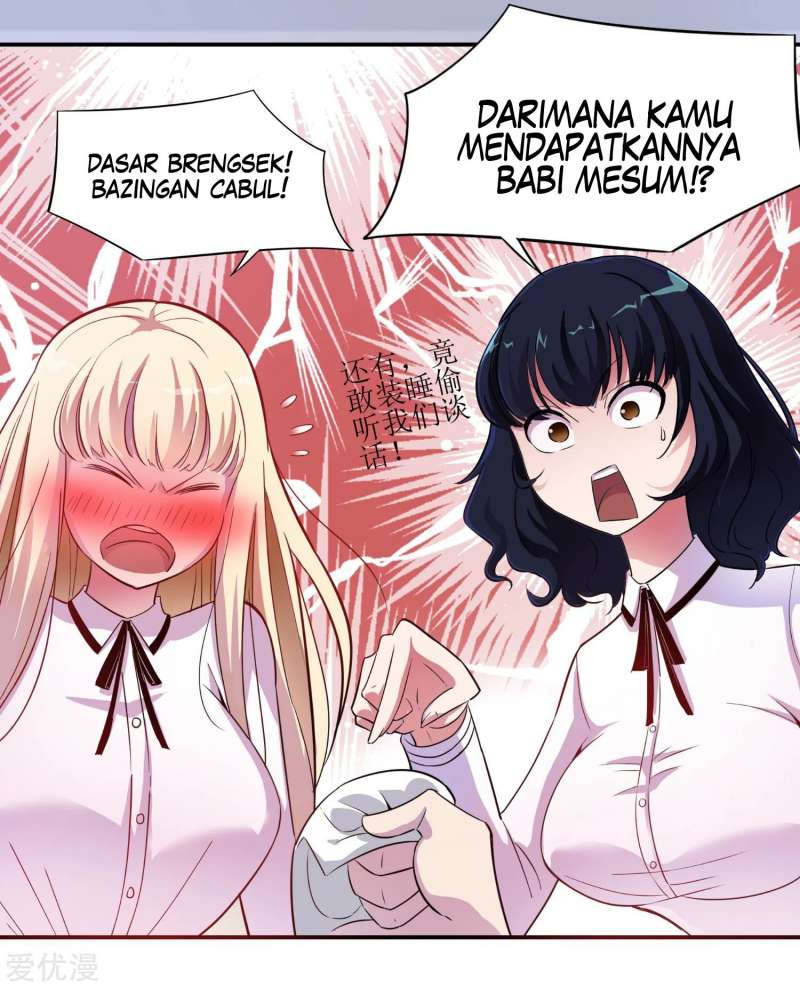 The School’s Strongest Special Forces Chapter 03 Gambar 14