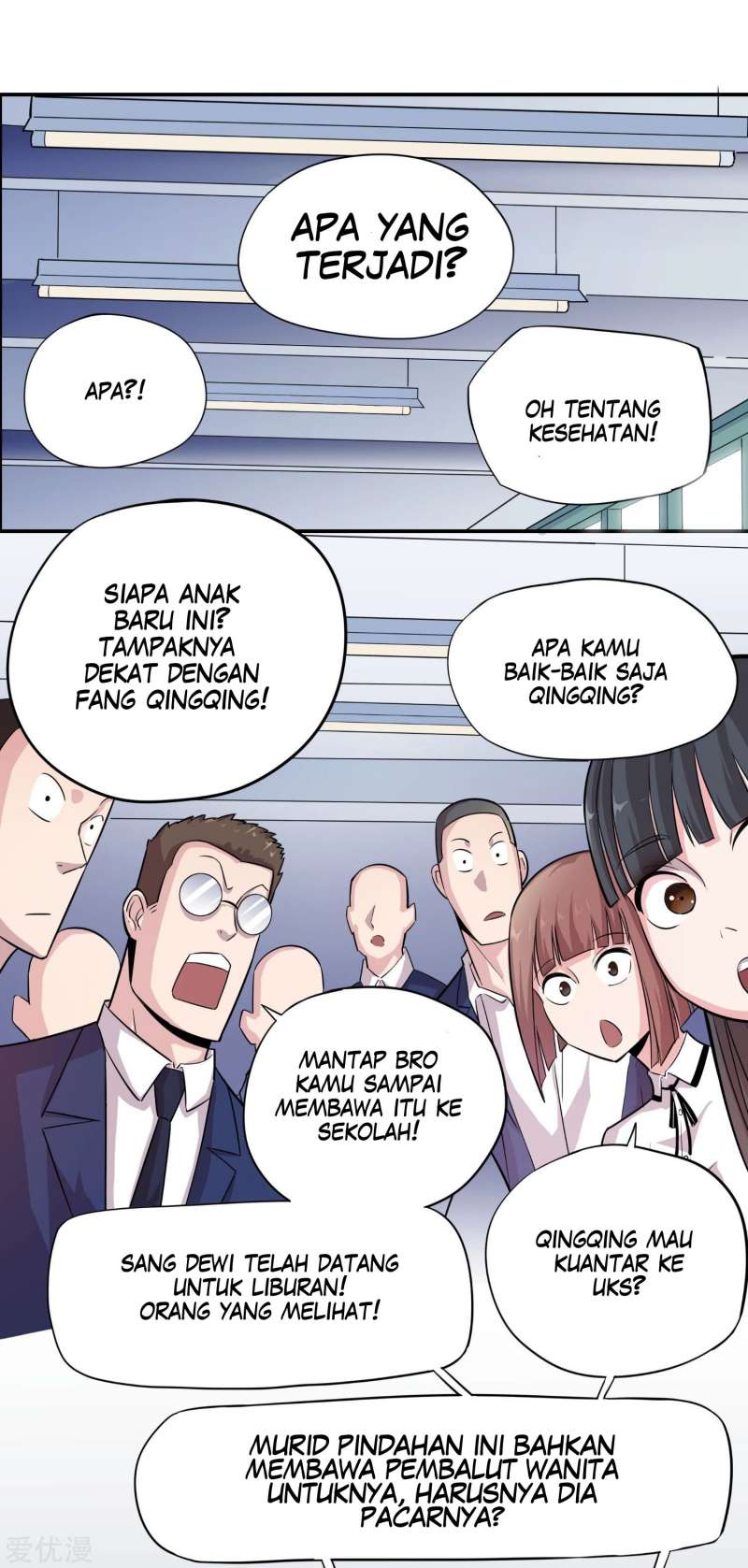 The School’s Strongest Special Forces Chapter 03 Gambar 20