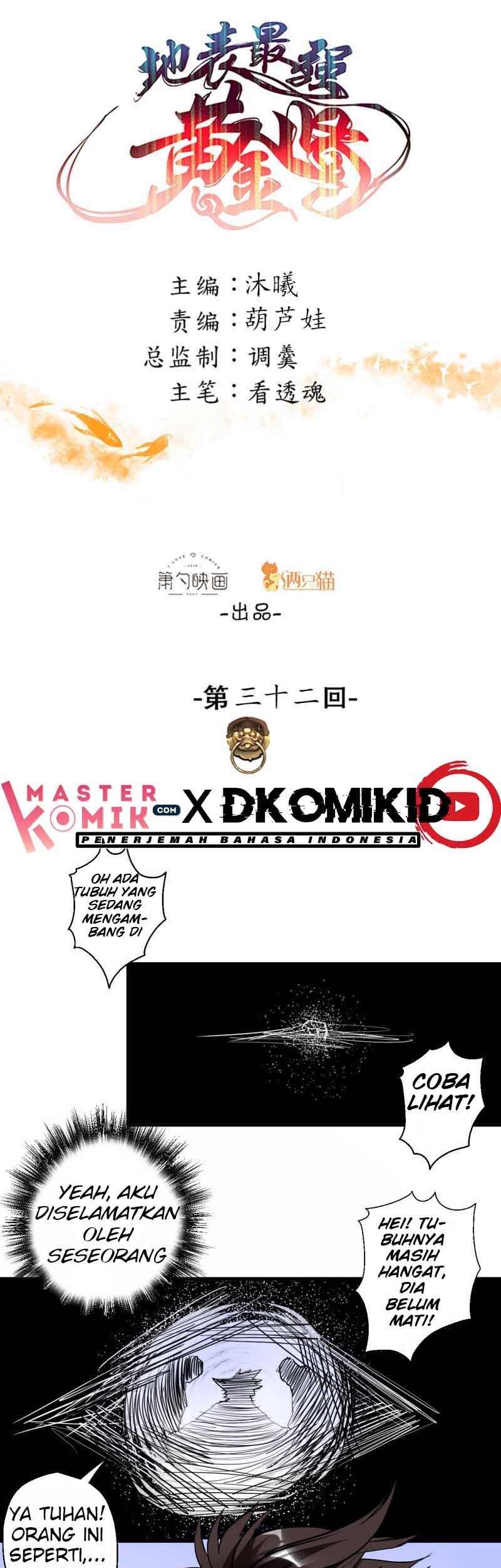 Baca Manhua The Strongest Golden Kidney System Chapter 32 Gambar 2