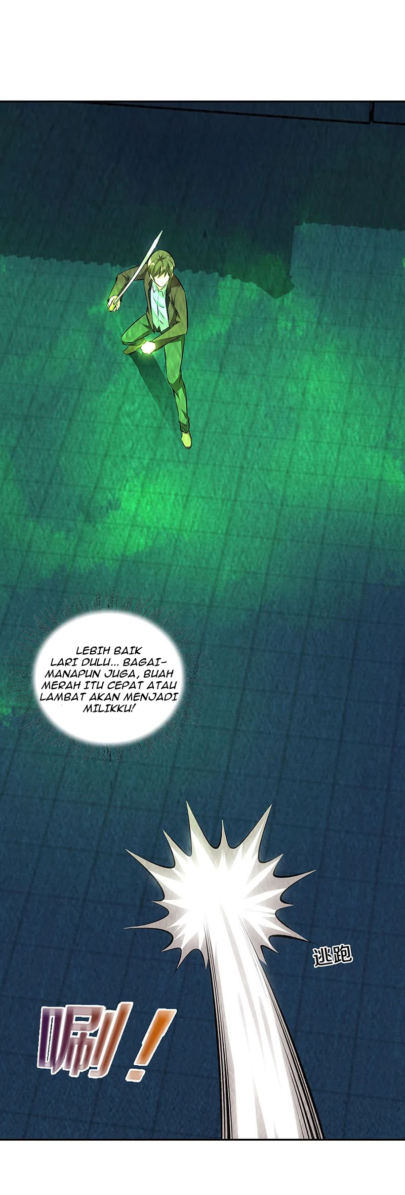 I Was Trash Chapter 194 Gambar 8
