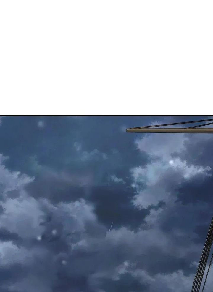 Release That Witch Chapter 194 Gambar 3