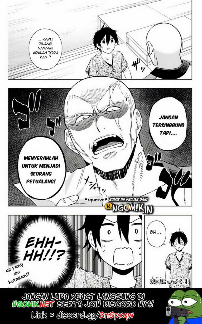 The Reincarnated Inferior Magic Swordsman Chapter 13 Gambar 11