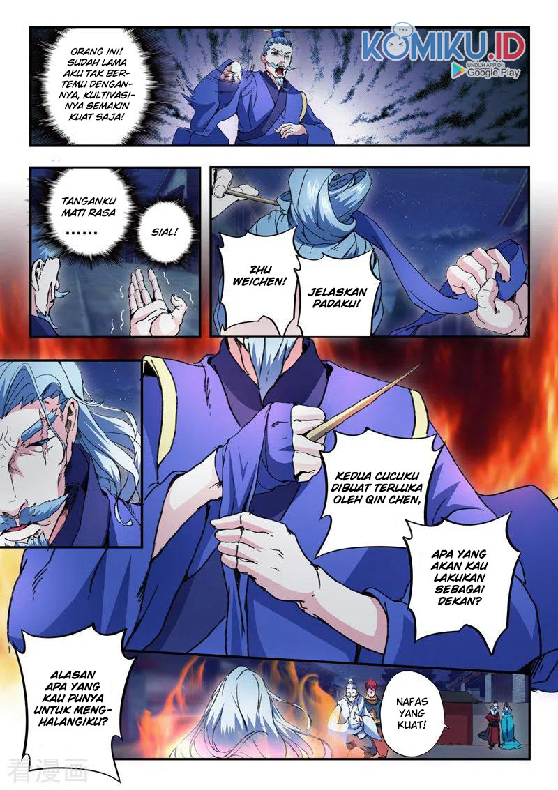 Martial Master Chapter 446 Gambar 3