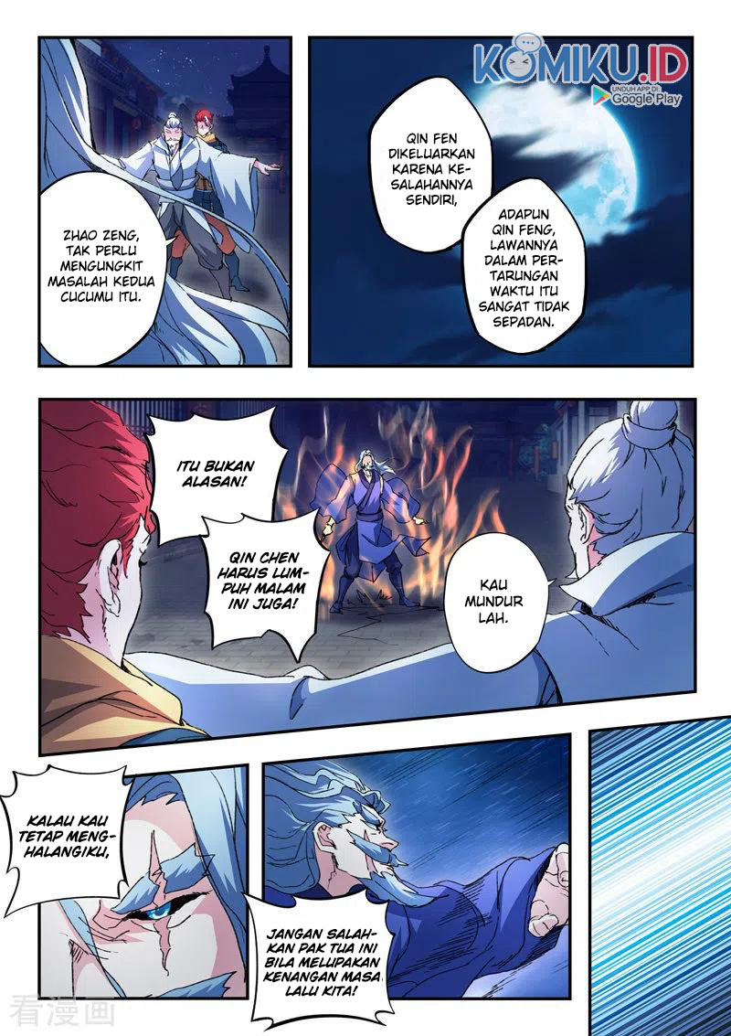 Martial Master Chapter 446 Gambar 4