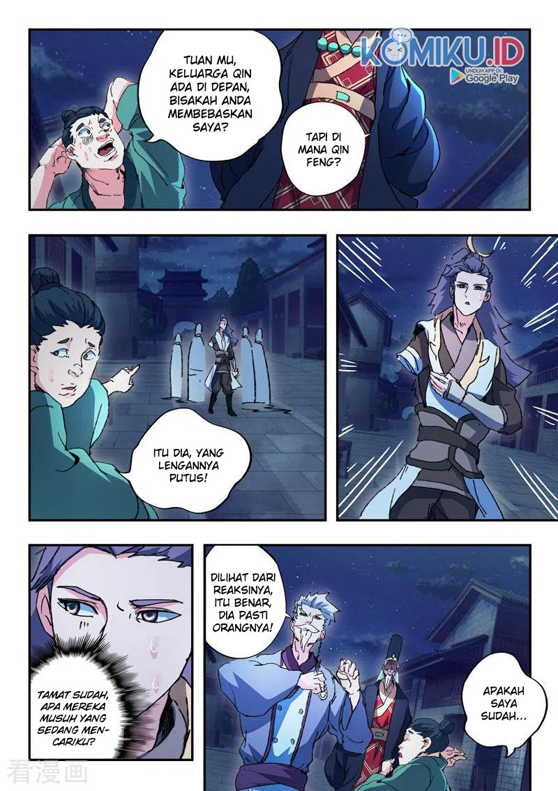 Martial Master Chapter 446 Gambar 8