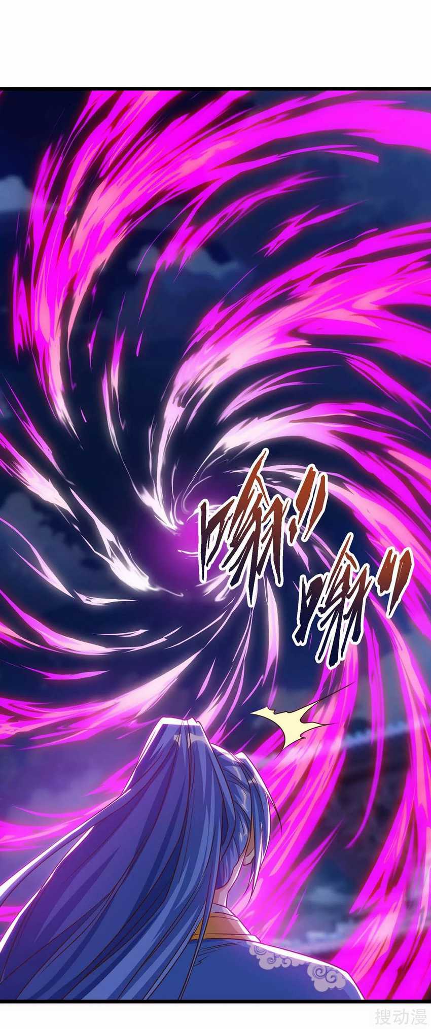 Strongest Leveling Chapter 164 Gambar 25