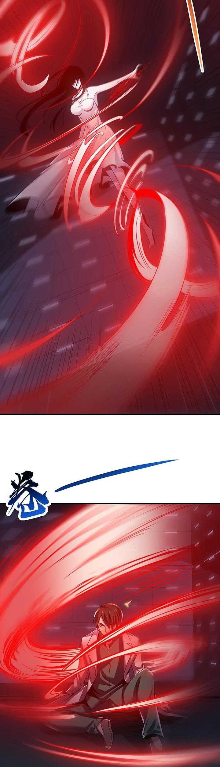 Cultivation Record Of The Undead King Chapter 25.5 Gambar 26