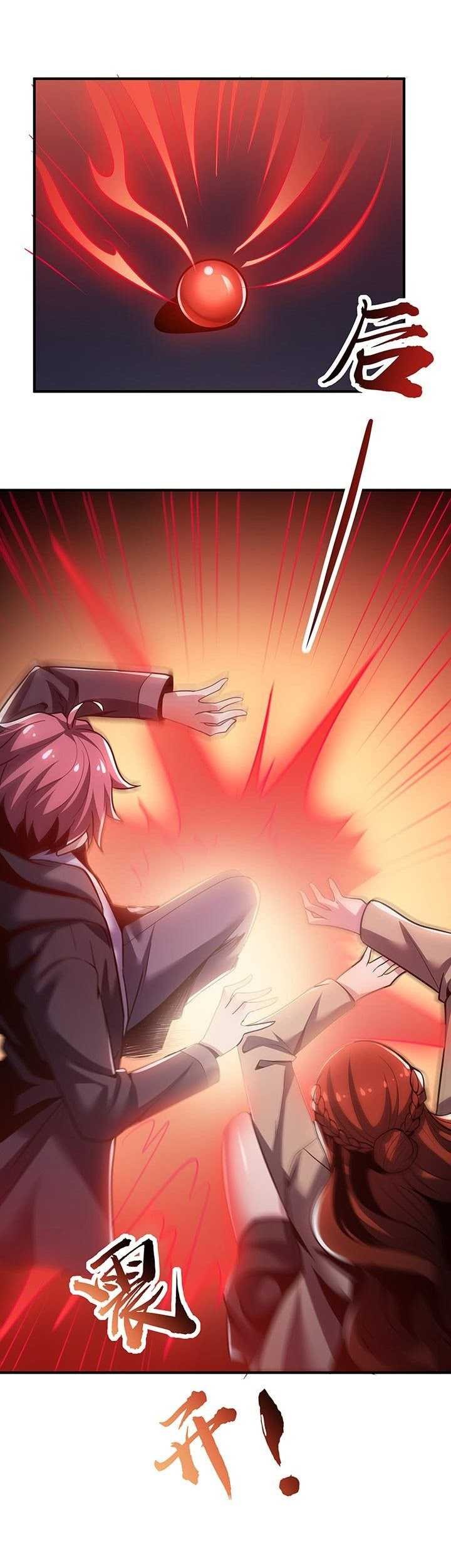Cultivation Record Of The Undead King Chapter 25.5 Gambar 12