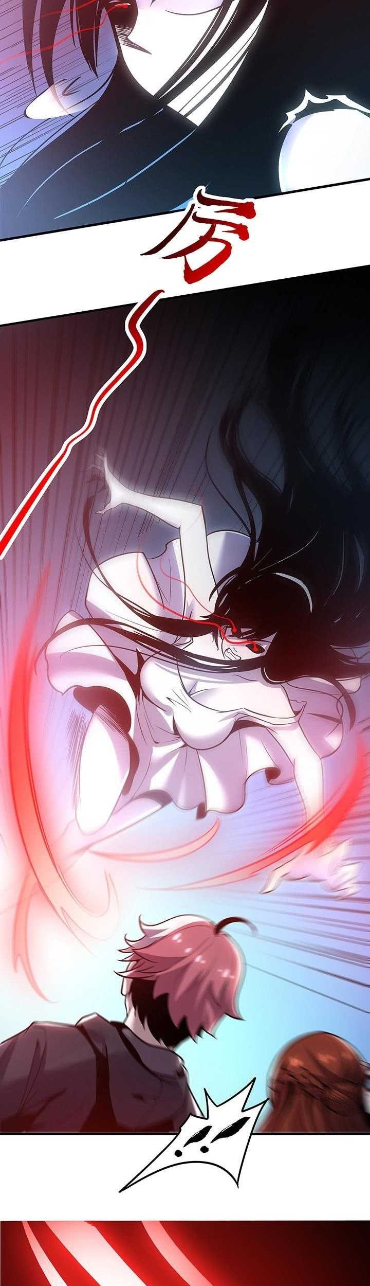 Cultivation Record Of The Undead King Chapter 25.5 Gambar 16