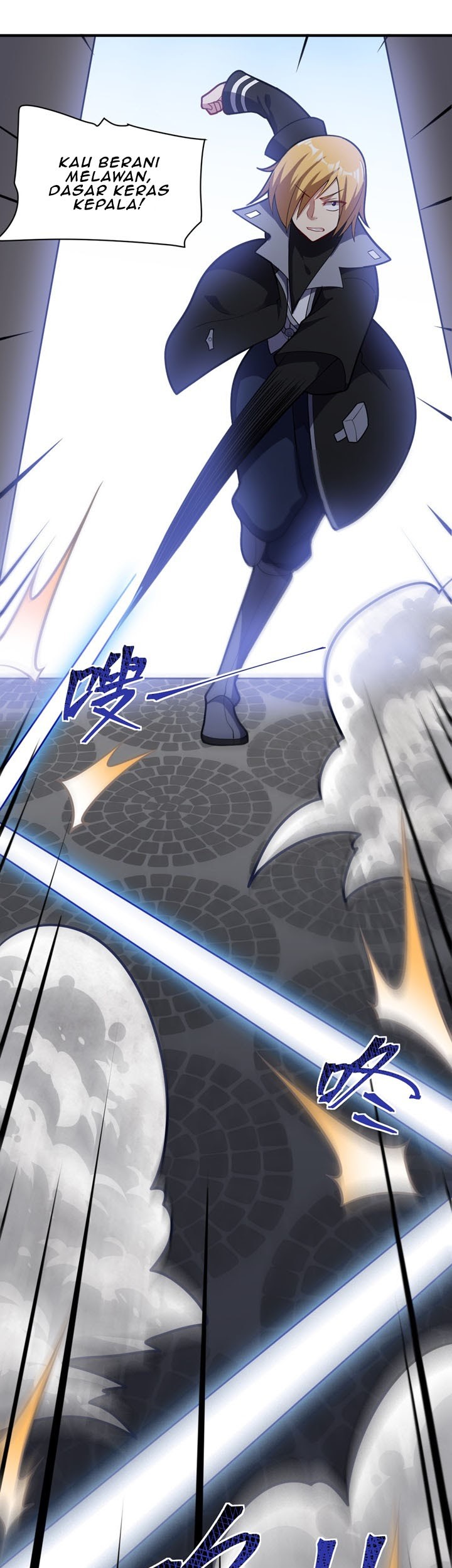 I, the Strongest Demon, Have Regained My Youth?! Chapter 12 Gambar 7