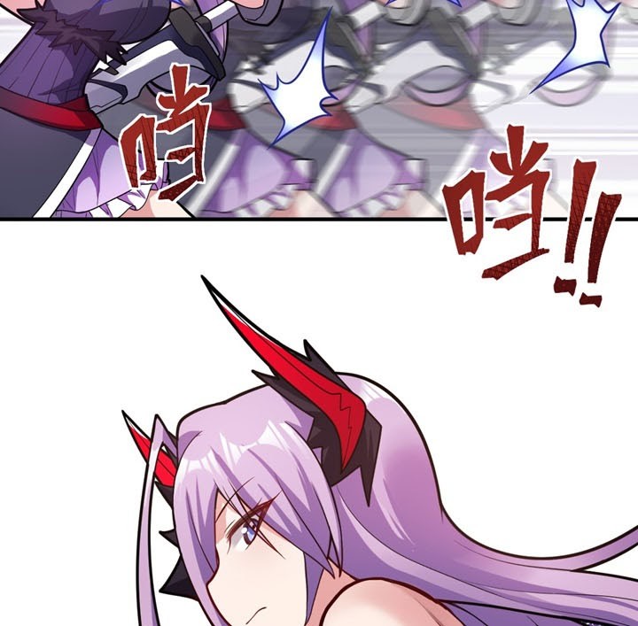 I, the Strongest Demon, Have Regained My Youth?! Chapter 12 Gambar 20