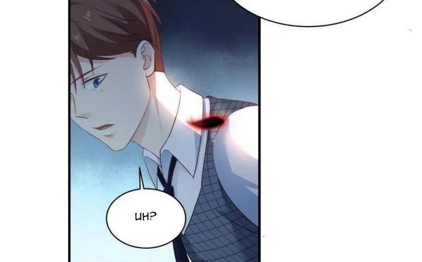Metropolitan Killing Arrogant Immortal Chapter 24 Gambar 15