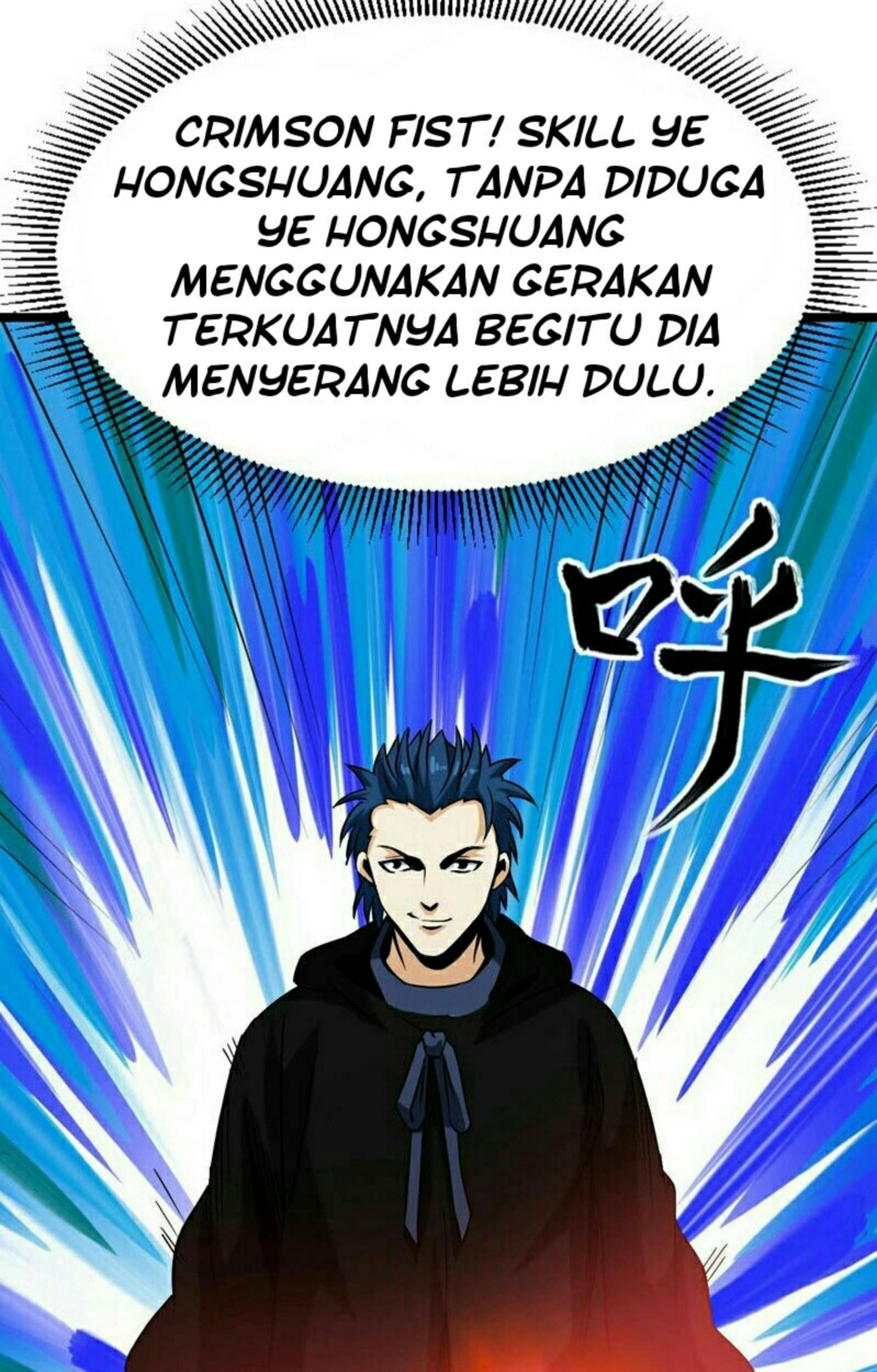 City Immortal Emperor: Dragon King Temple Chapter 31 Gambar 50