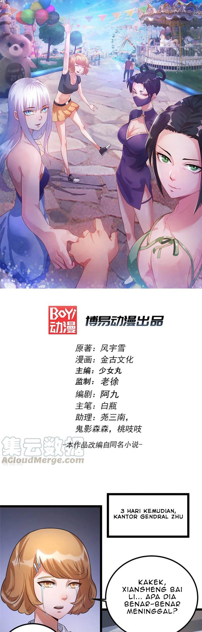 Baca Manhua Dushi Xian Wang Chapter 63 Gambar 2