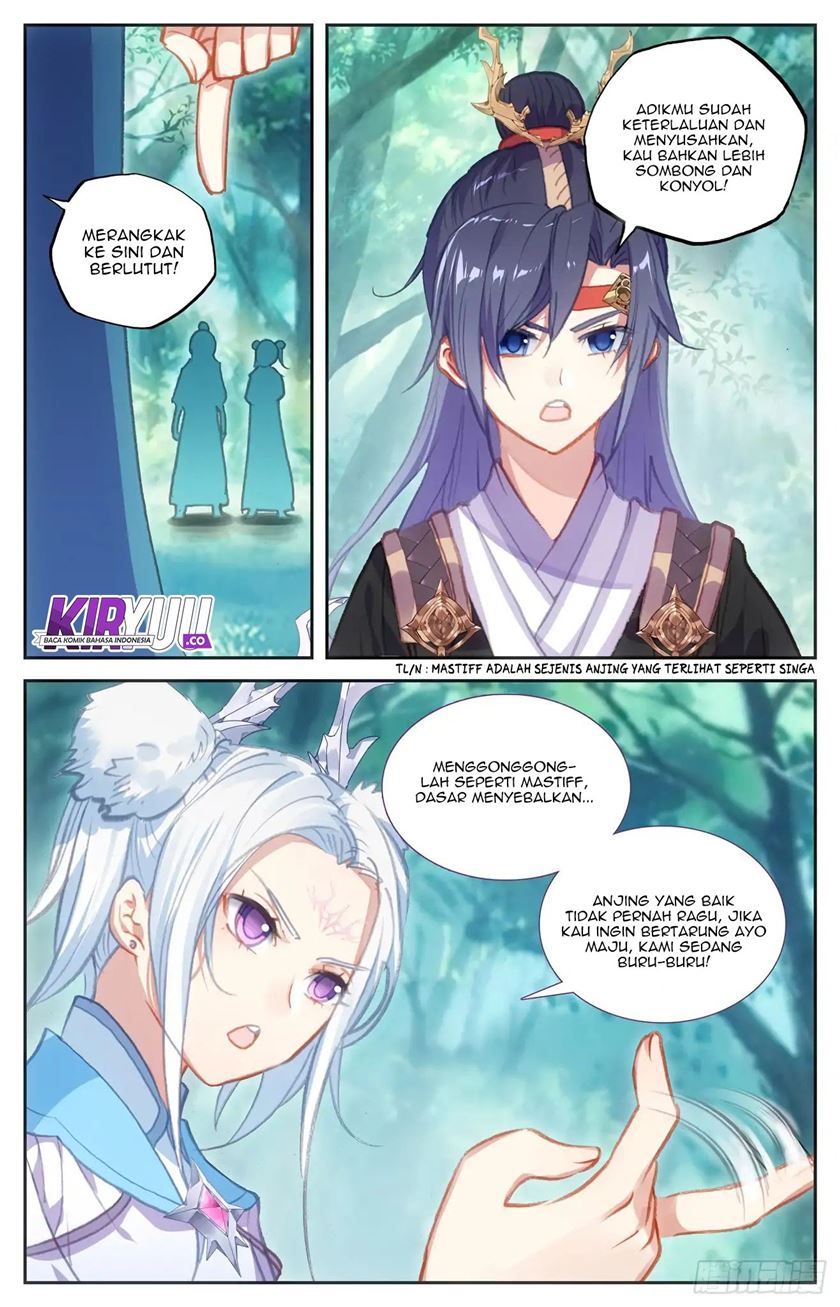 The Heaven’s List Chapter 45.5 Gambar 4