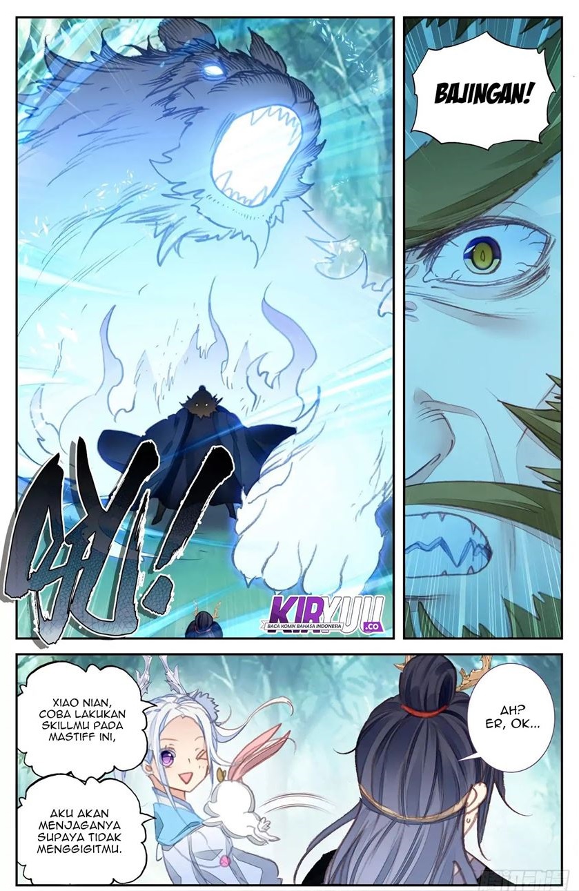 The Heaven’s List Chapter 45.5 Gambar 5