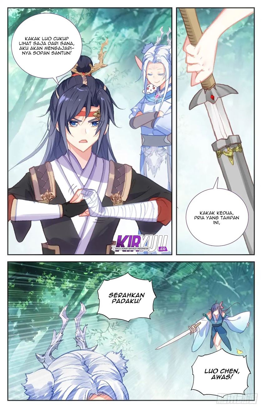 The Heaven’s List Chapter 45.5 Gambar 6