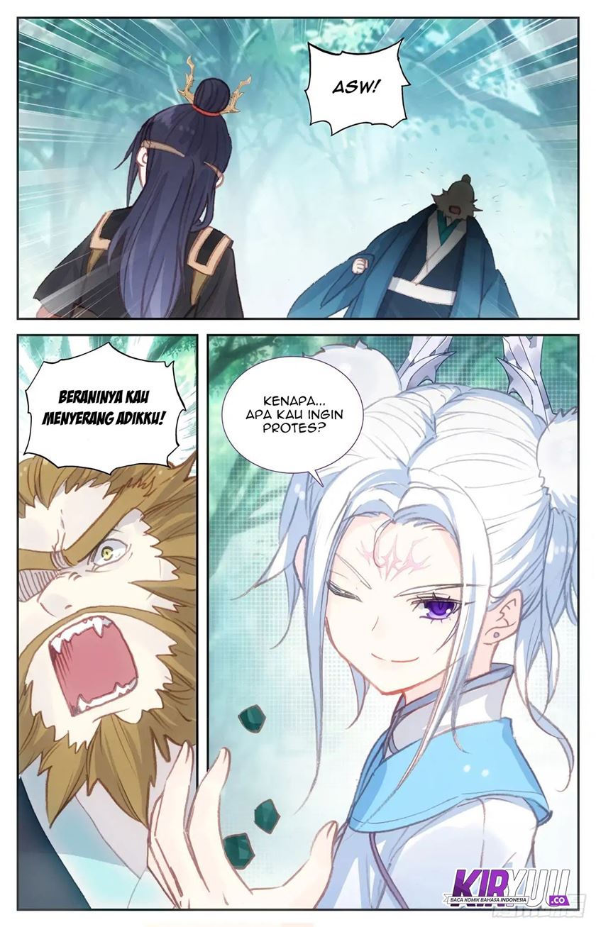 The Heaven’s List Chapter 45.5 Gambar 8