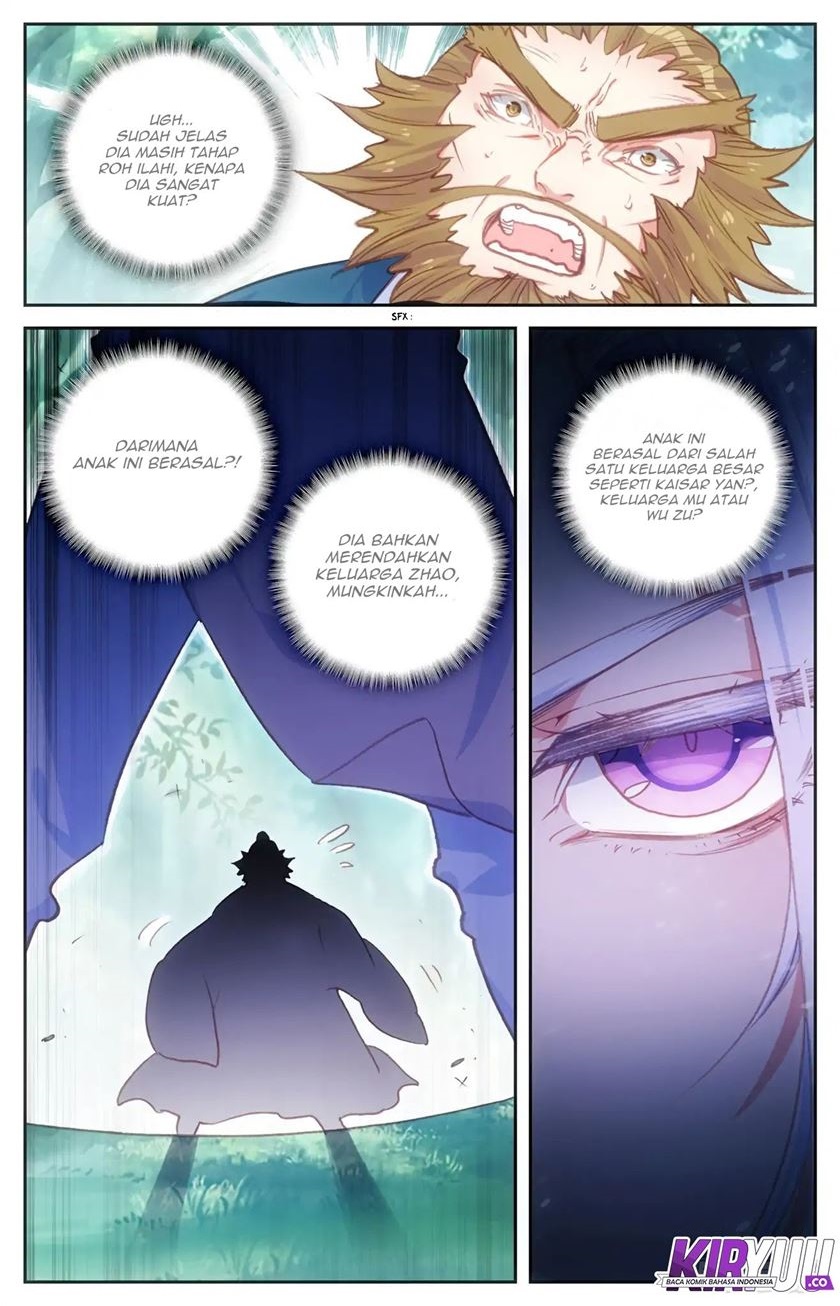 The Heaven’s List Chapter 45.5 Gambar 9