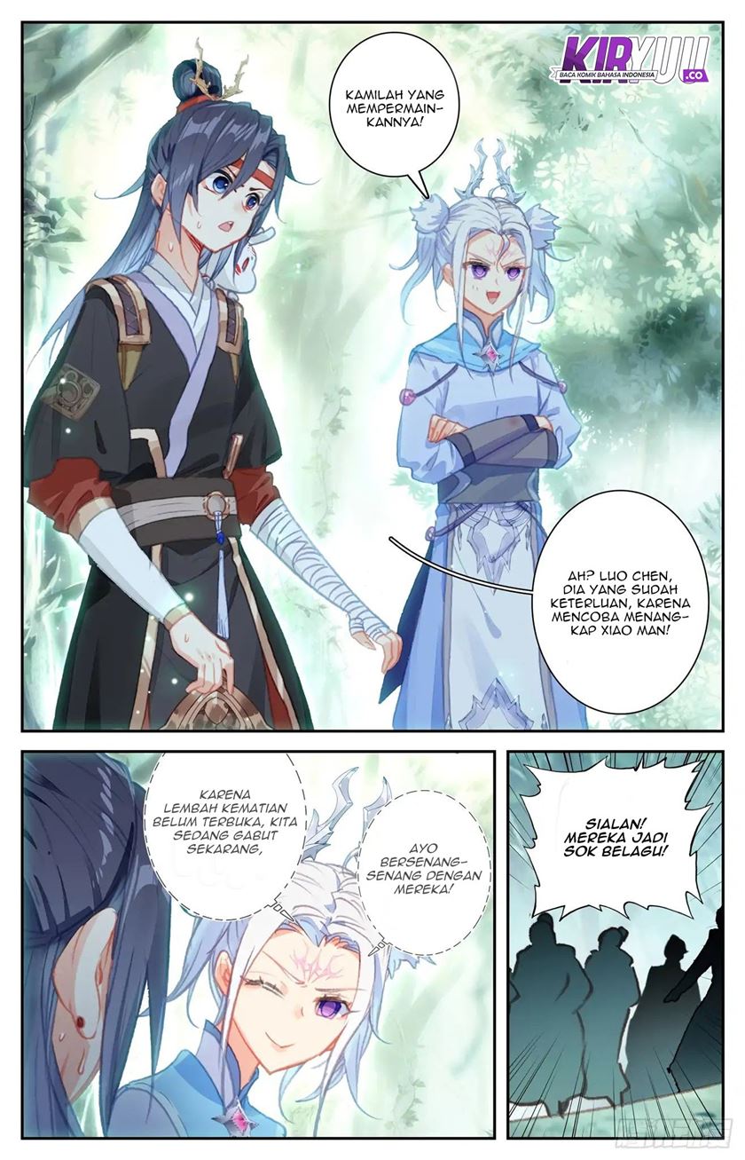 The Heaven’s List Chapter 45 Gambar 4
