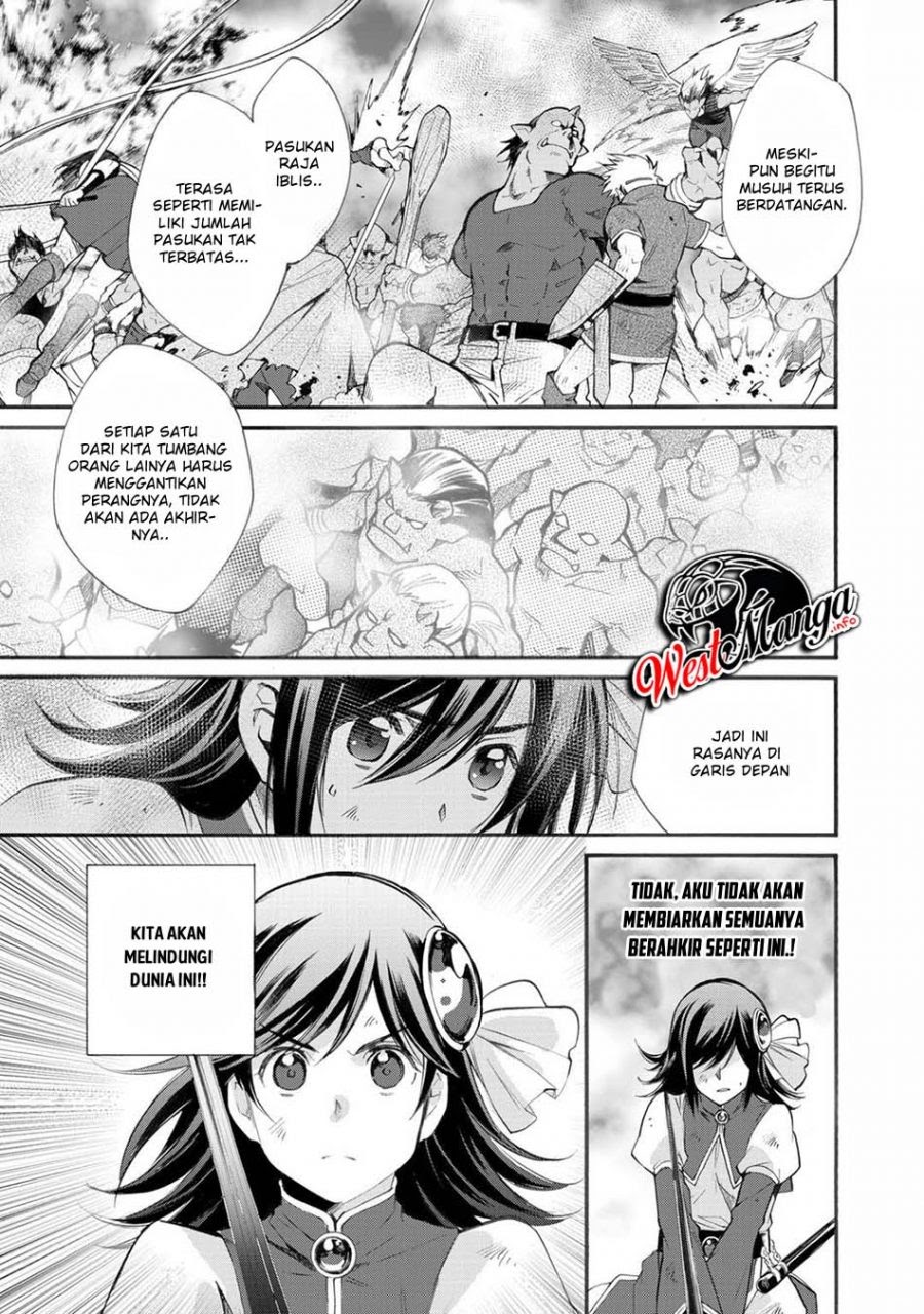 Isekai de Tochi o Katte Noujou o Tsukurou Chapter 13 Gambar 8