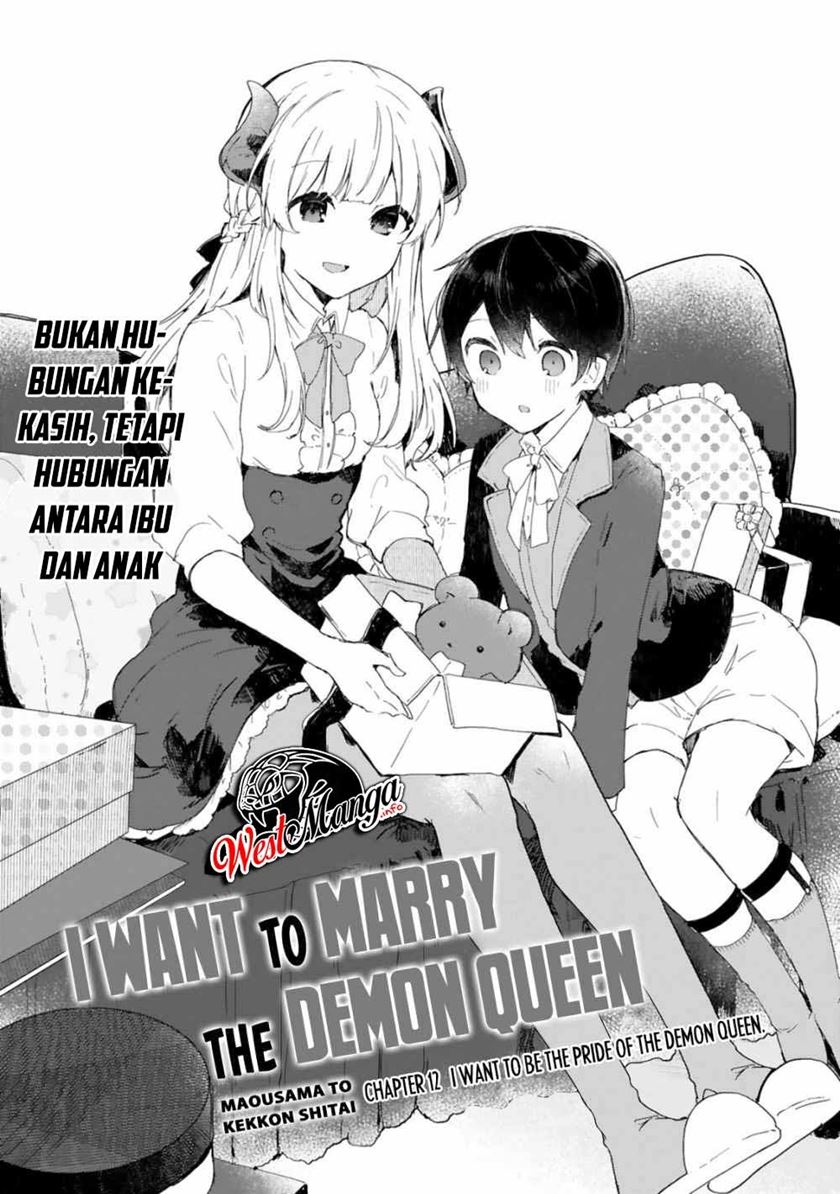 Maou-sama to Kekkonshitai Chapter 12 Gambar 4