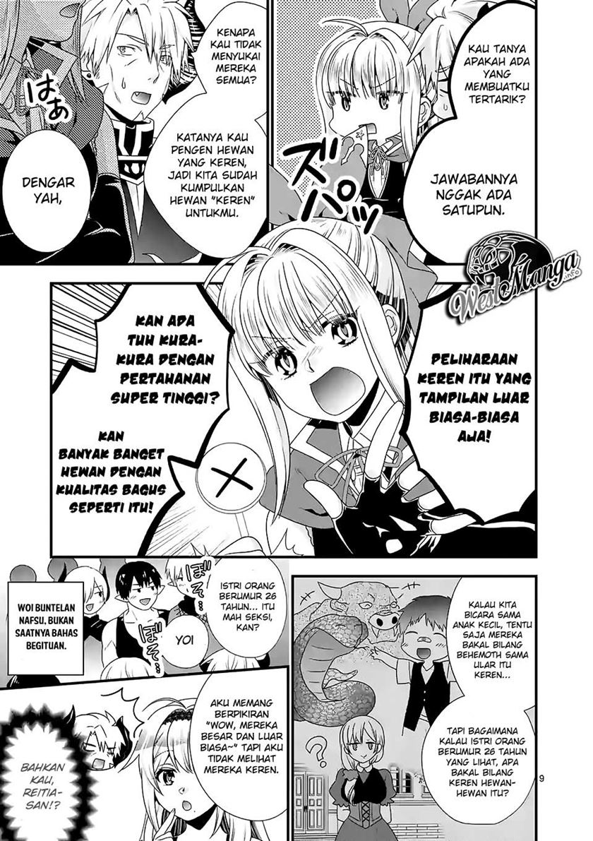 Maou desu Onna Yuusha no Hahaoya to Saikon Shita no de Onna Yuusha ga Giri no Musume ni Narimashita Chapter 35 Gambar 11