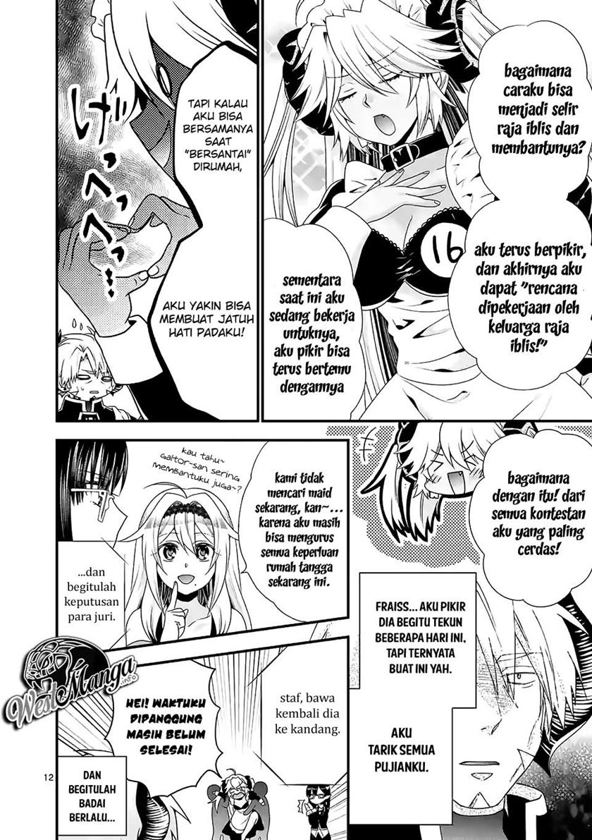 Maou desu Onna Yuusha no Hahaoya to Saikon Shita no de Onna Yuusha ga Giri no Musume ni Narimashita Chapter 35 Gambar 14