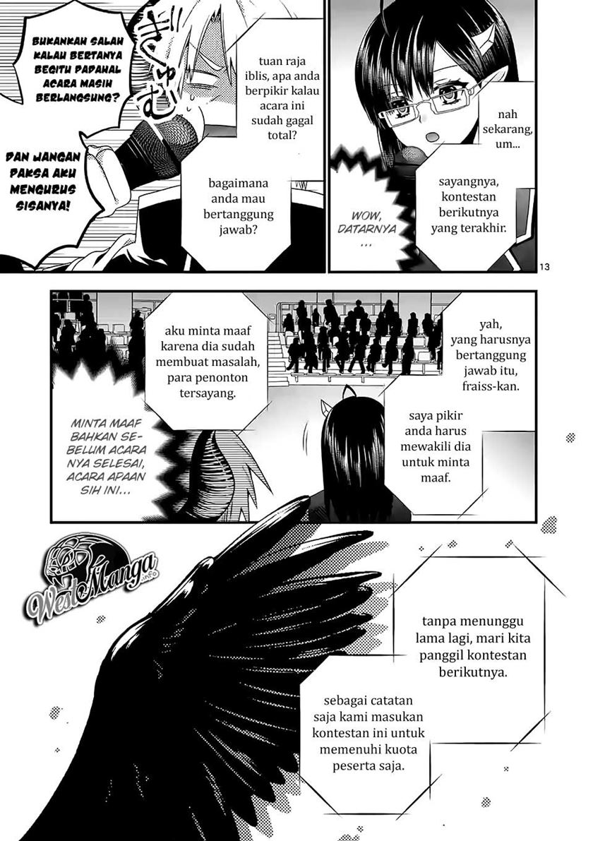 Maou desu Onna Yuusha no Hahaoya to Saikon Shita no de Onna Yuusha ga Giri no Musume ni Narimashita Chapter 35 Gambar 15