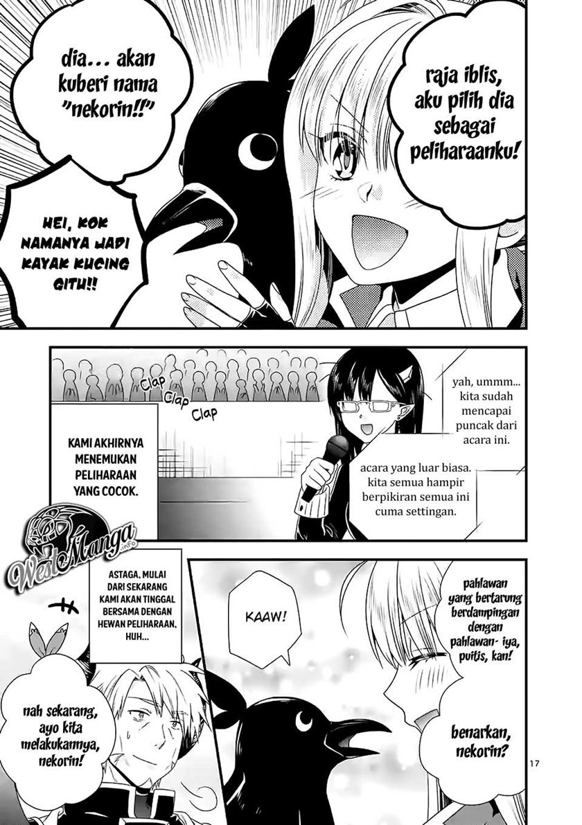 Maou desu Onna Yuusha no Hahaoya to Saikon Shita no de Onna Yuusha ga Giri no Musume ni Narimashita Chapter 35 Gambar 19