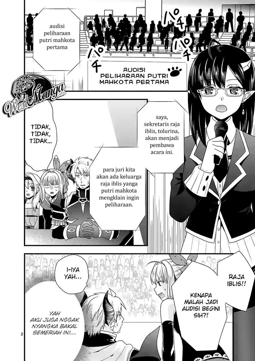 Maou desu Onna Yuusha no Hahaoya to Saikon Shita no de Onna Yuusha ga Giri no Musume ni Narimashita Chapter 35 Gambar 4