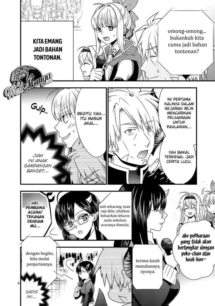 Maou desu Onna Yuusha no Hahaoya to Saikon Shita no de Onna Yuusha ga Giri no Musume ni Narimashita Chapter 35 Gambar 6