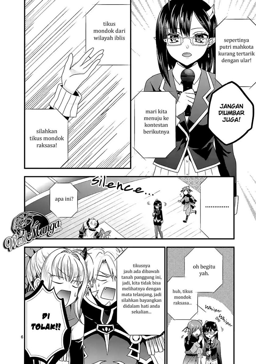 Maou desu Onna Yuusha no Hahaoya to Saikon Shita no de Onna Yuusha ga Giri no Musume ni Narimashita Chapter 35 Gambar 8