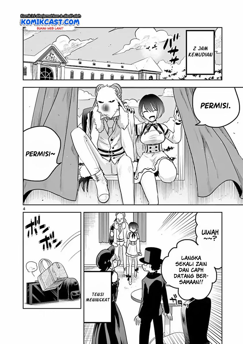The Duke of Death and his Black Maid Chapter 121 Gambar 5
