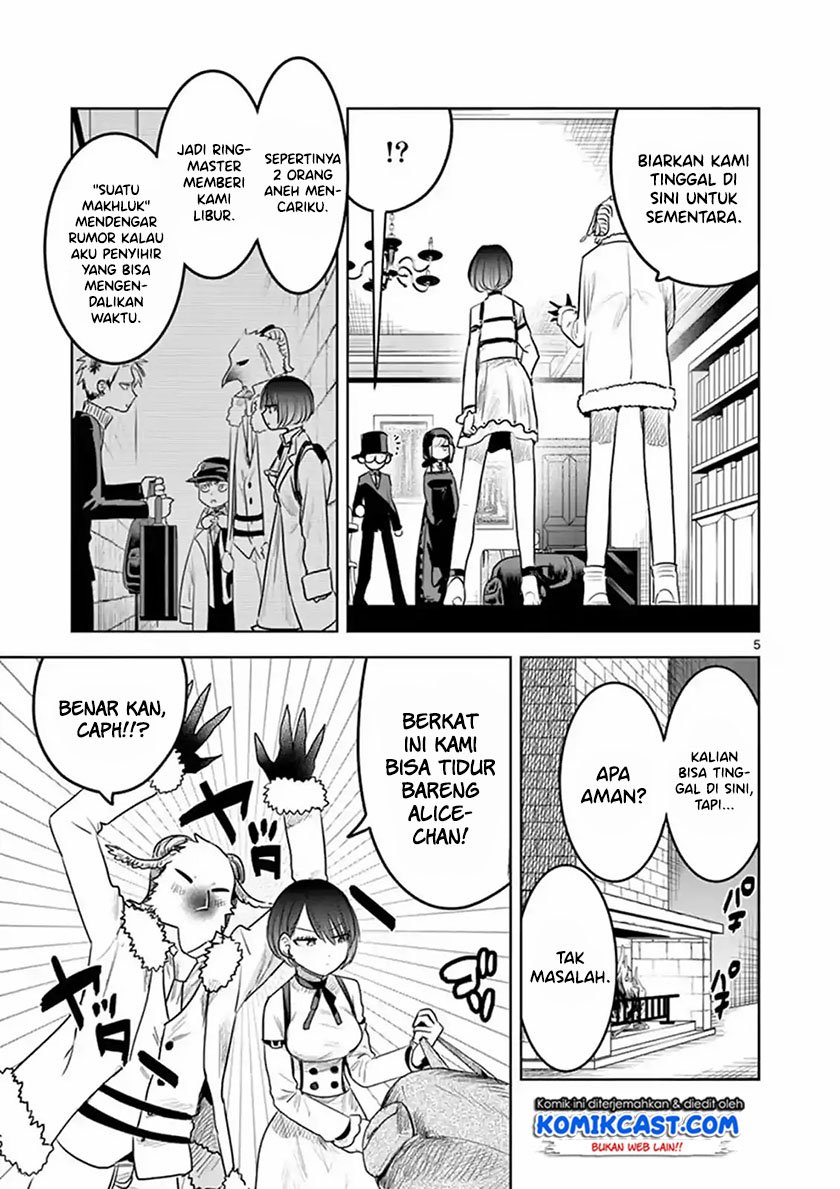 The Duke of Death and his Black Maid Chapter 121 Gambar 6
