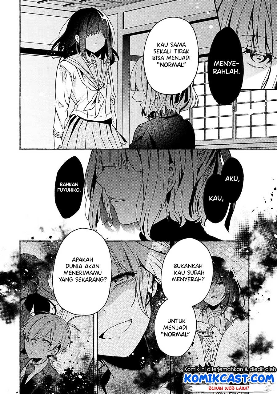 Pashiri na Boku to Koisuru Banchou-san Chapter 62 Gambar 13