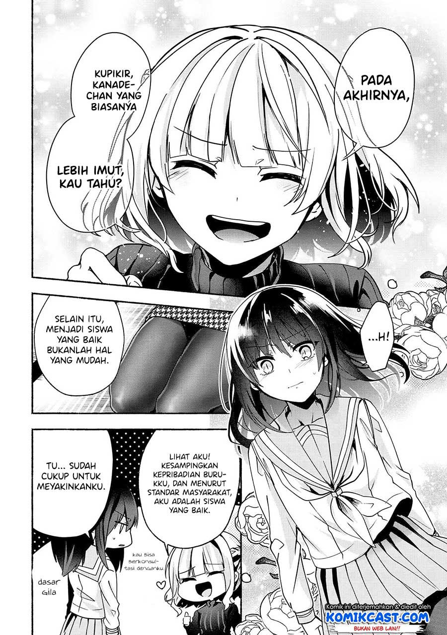 Pashiri na Boku to Koisuru Banchou-san Chapter 62 Gambar 15
