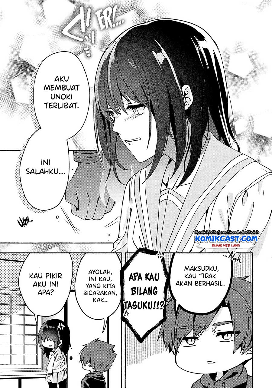 Pashiri na Boku to Koisuru Banchou-san Chapter 62 Gambar 4