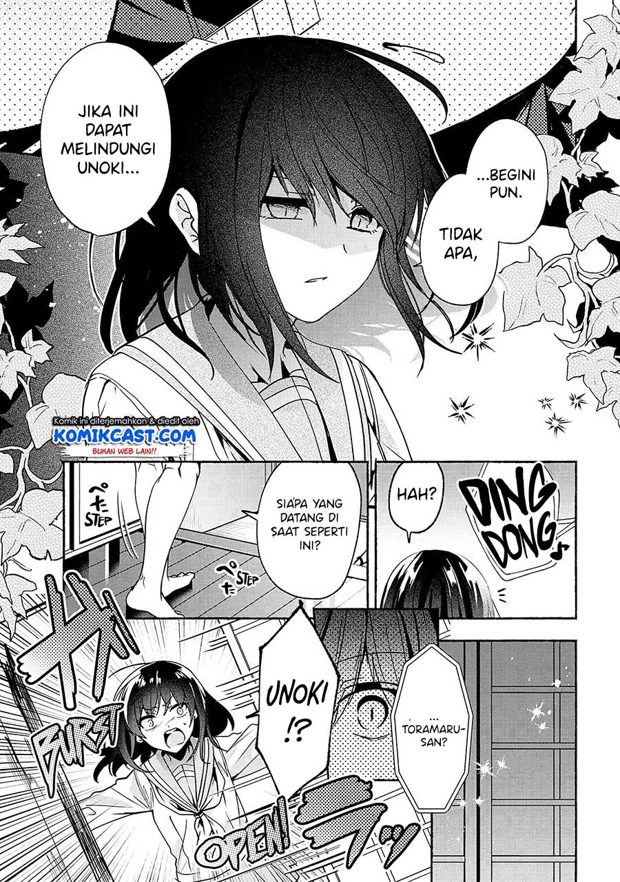 Pashiri na Boku to Koisuru Banchou-san Chapter 62 Gambar 8