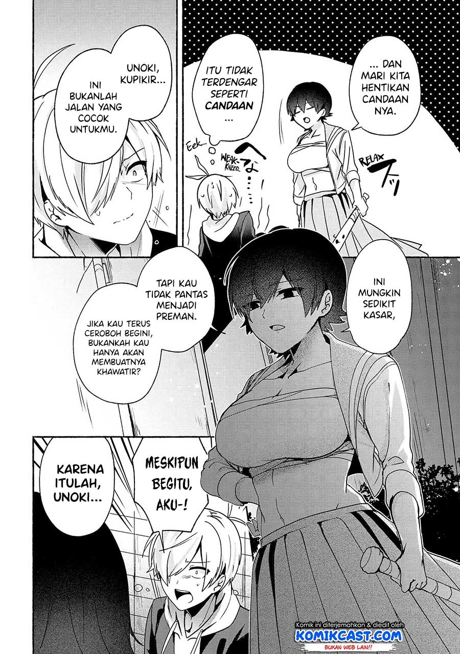 Pashiri na Boku to Koisuru Banchou-san Chapter 61 Gambar 11