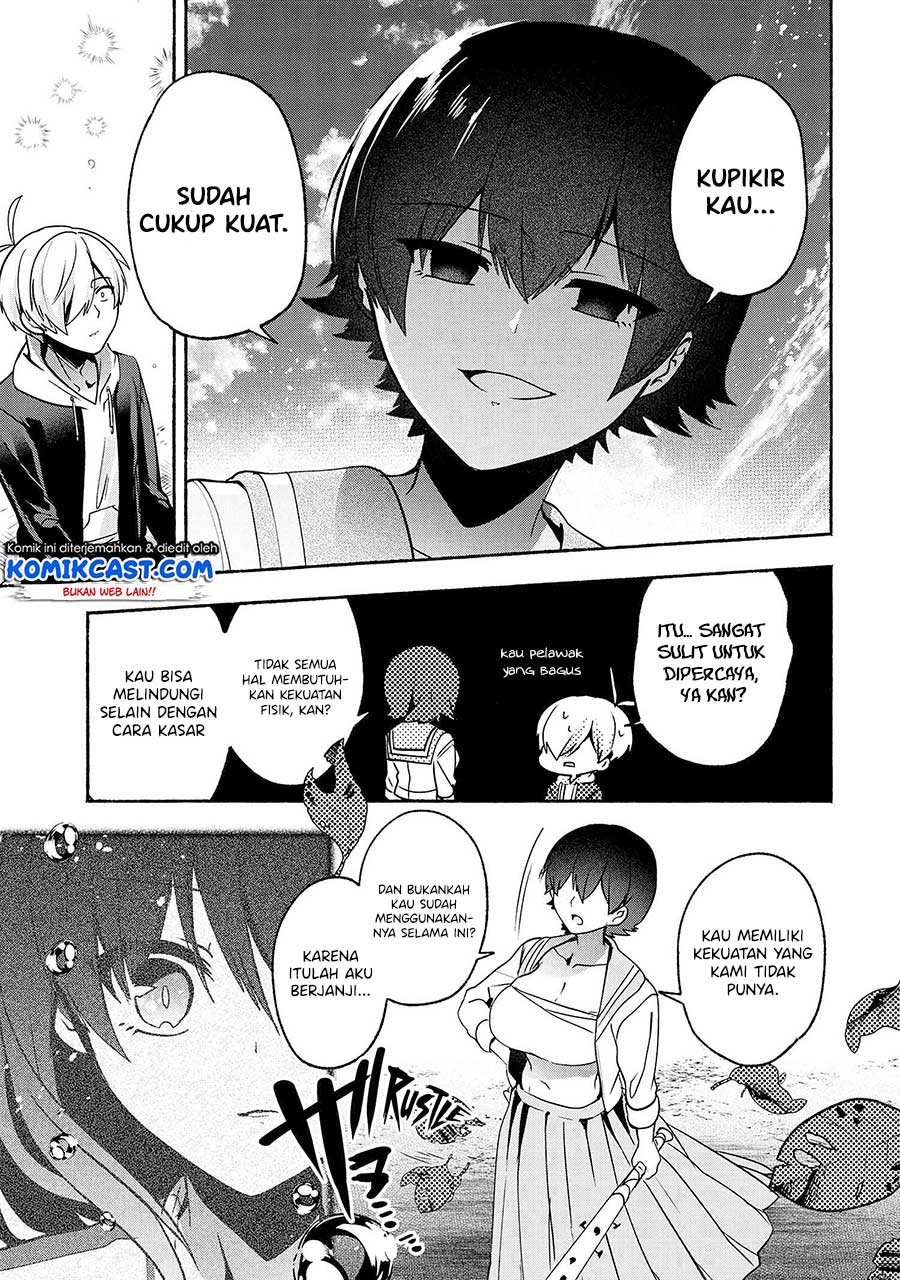 Pashiri na Boku to Koisuru Banchou-san Chapter 61 Gambar 12