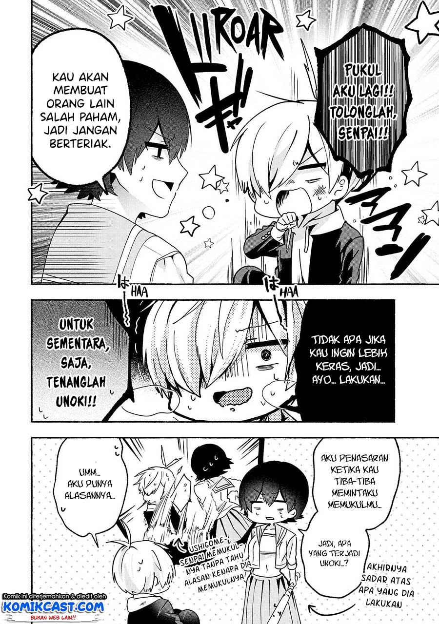 Pashiri na Boku to Koisuru Banchou-san Chapter 61 Gambar 3