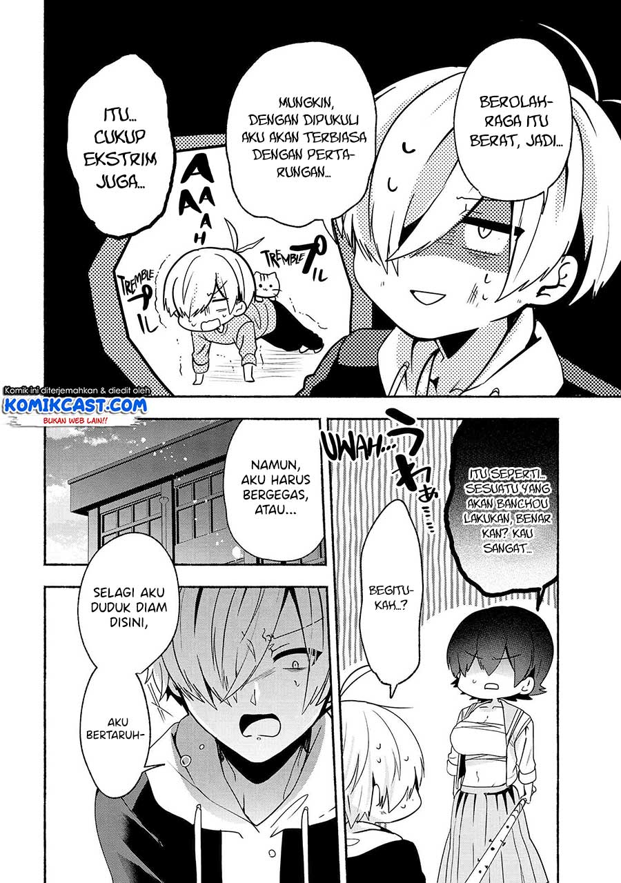 Pashiri na Boku to Koisuru Banchou-san Chapter 61 Gambar 5