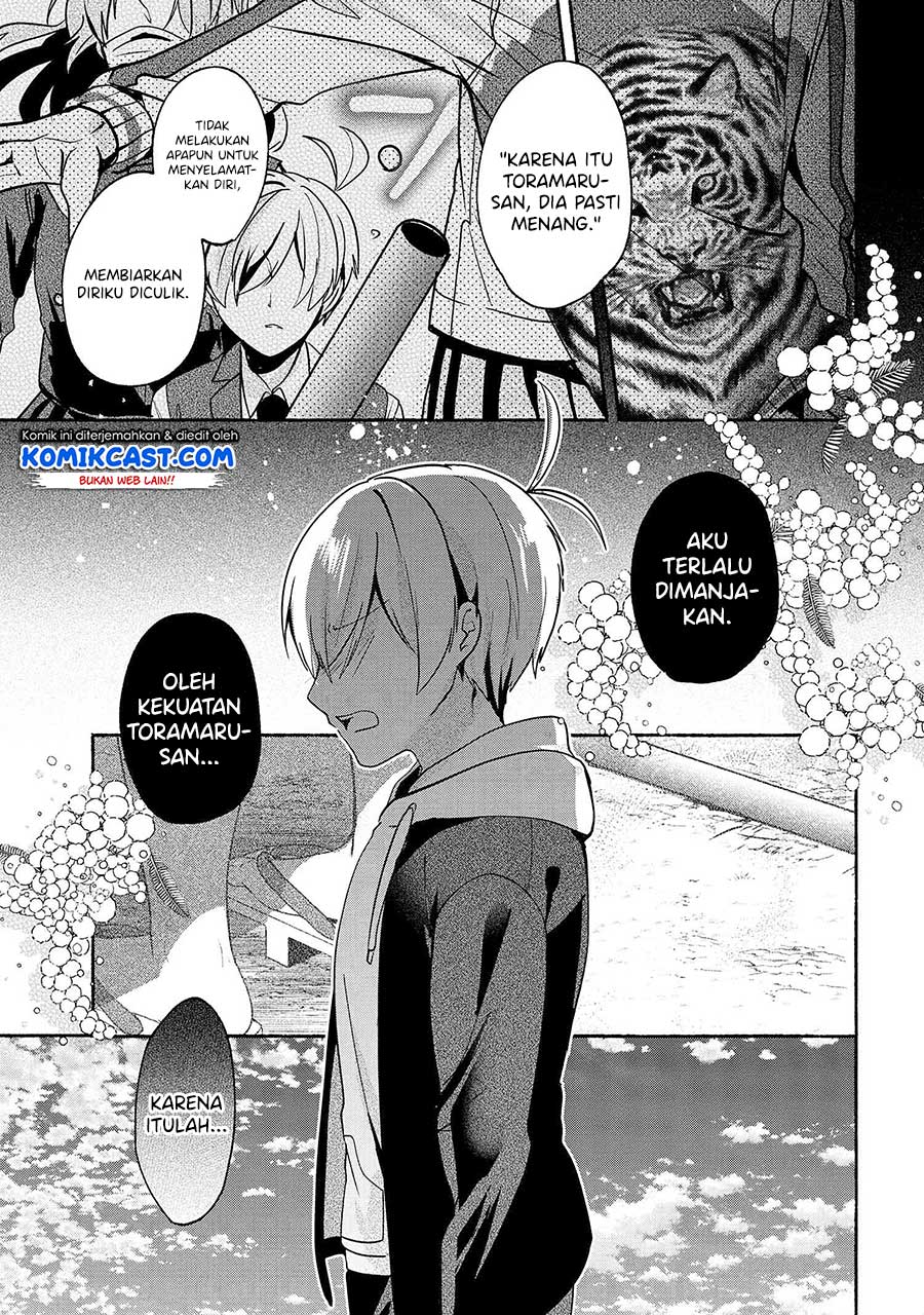 Pashiri na Boku to Koisuru Banchou-san Chapter 61 Gambar 8