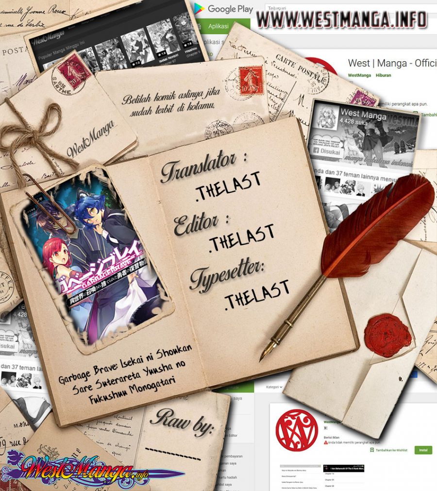 Baca Komik Garbage Brave: Isekai ni Shoukan Sare Suterareta Yuusha no Fukushuu Monogatari Chapter 09 Gambar 1