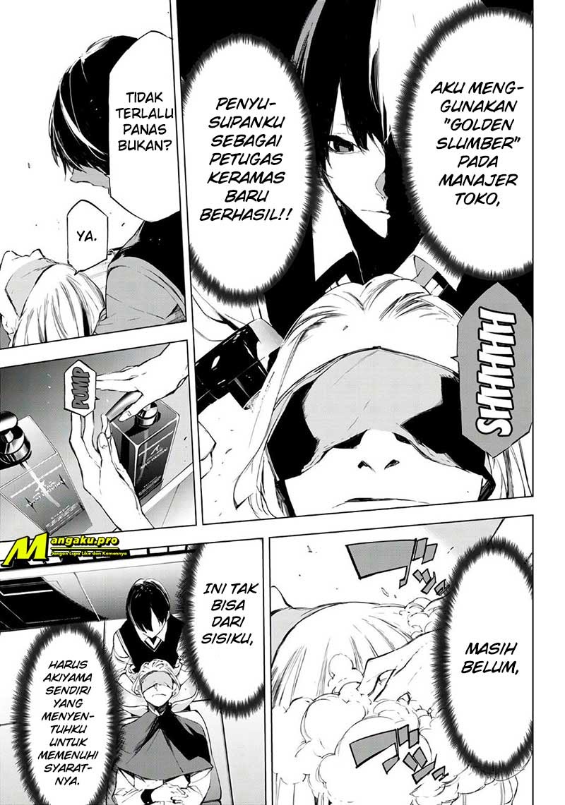 When Night Falls Chapter 30 Gambar 14
