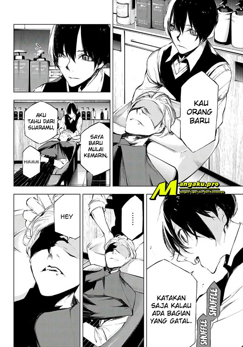 When Night Falls Chapter 30 Gambar 15